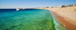 Goedkope vakantie Egypte